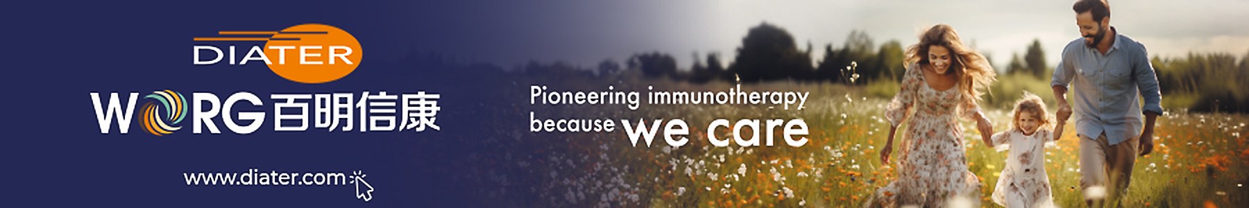 WORG DIATER: Pioneering immunotherapy because we care