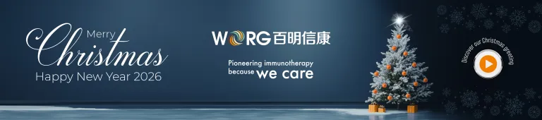 WORG - Merry Christmas